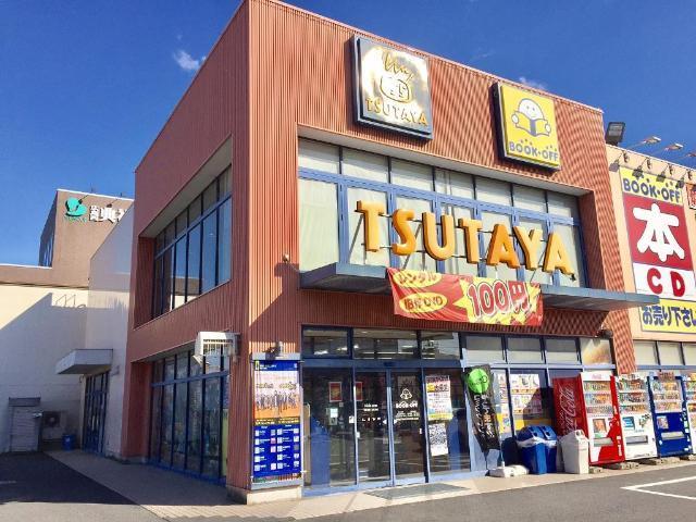 TSUTAYA隅の浜店：162m