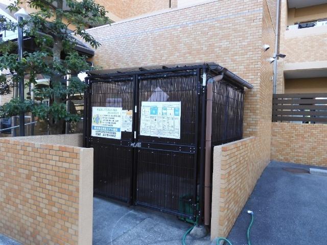 ダイアパレス五日市中央 物件画像