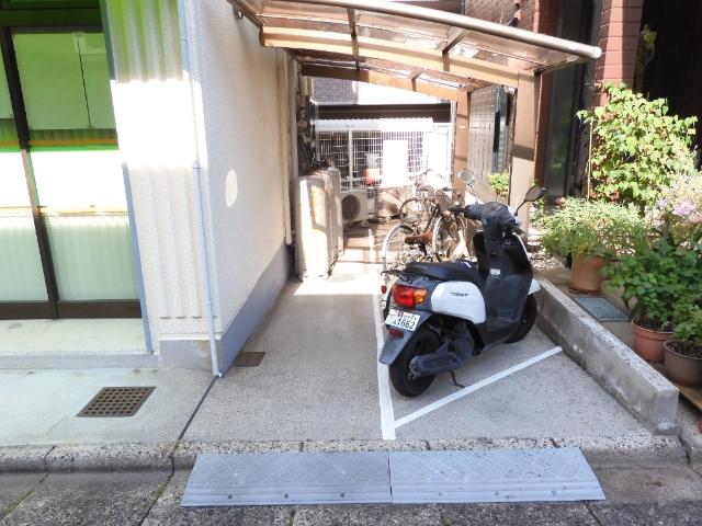 アルソーレサガタ 物件画像