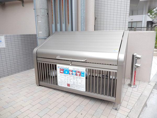 サンライトハイム 物件画像