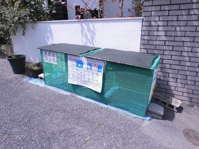 金谷コーポラス 物件画像