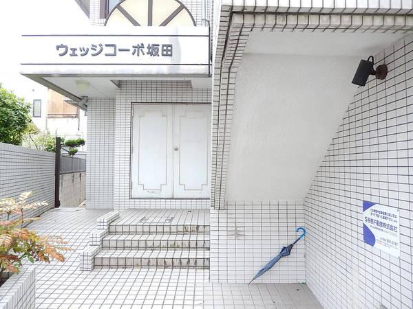 ウェッジコーポ坂田 物件画像