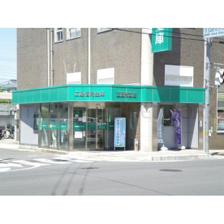 広島信用金庫五日市支店：506m