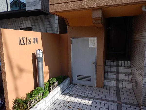 アクシス翠町 物件画像