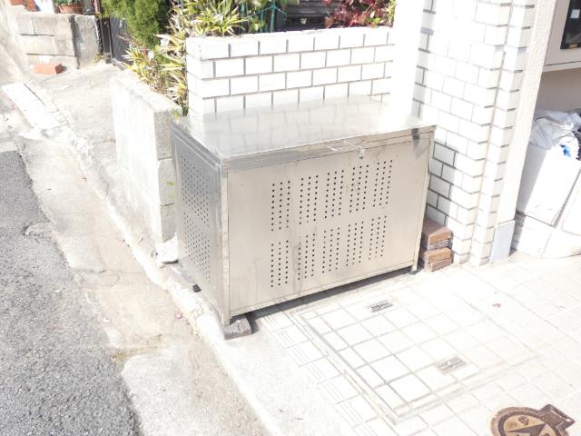 メゾン楽々園 物件画像