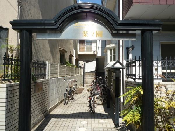 リバーサイド楽々園 物件画像