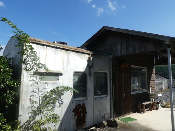 廿日市市友田字清水　小屋付き土地 その他