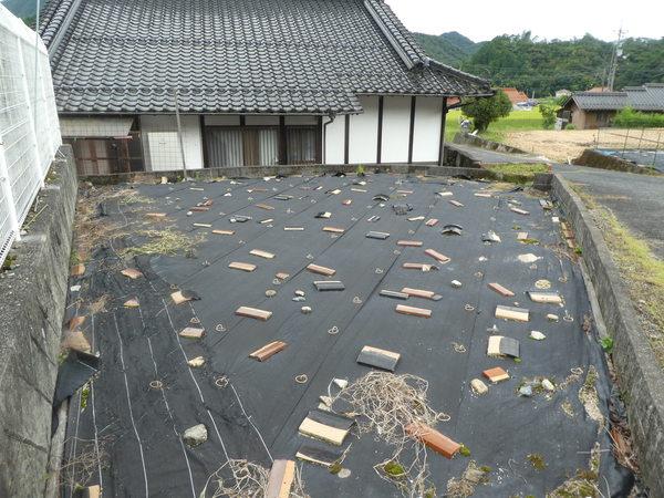 廿日市市友田字清水　小屋付き土地 その他