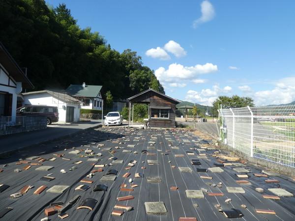 廿日市市友田字清水　小屋付き土地 土地