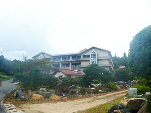 医療法人社団友和会友和病院