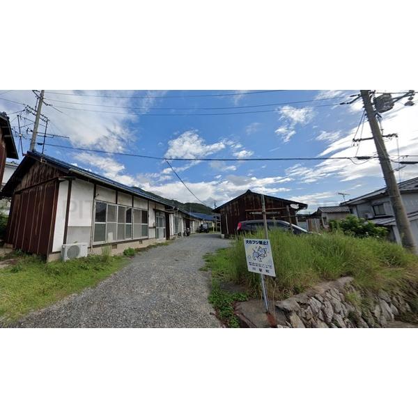貸家付きの土地です！