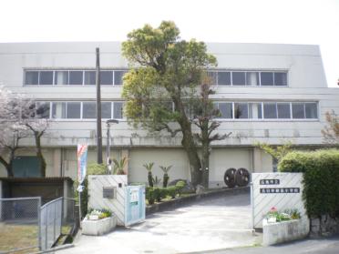 広島市立五日市観音小学校