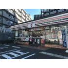 セブンイレブン吹田千里山西6丁目店：309m