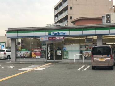 ファミリーマート豊中上新田四丁目店：369m