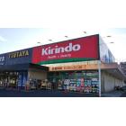 キリン堂豊中上新田店：899m