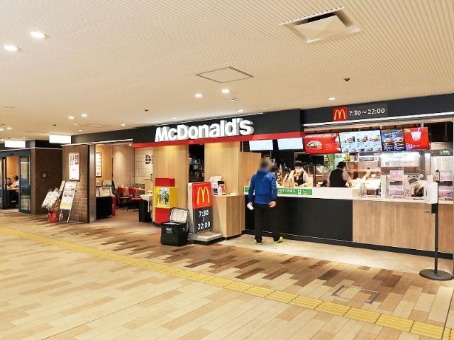 マクドナルド北急緑地公園駅店：182m