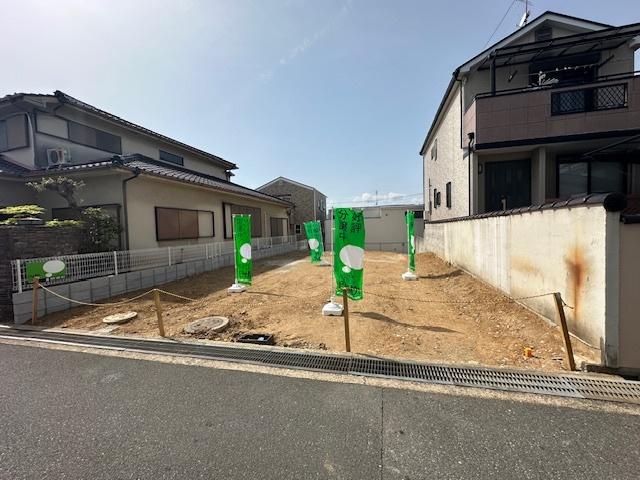 土地1