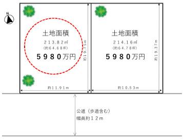 吹田市　藤白台２　売土地　A号地 区画図