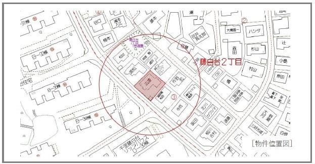 吹田市　藤白台２　売土地　A号地 土地画像