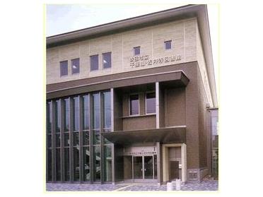 吹田市立千里山・佐井寺図書館