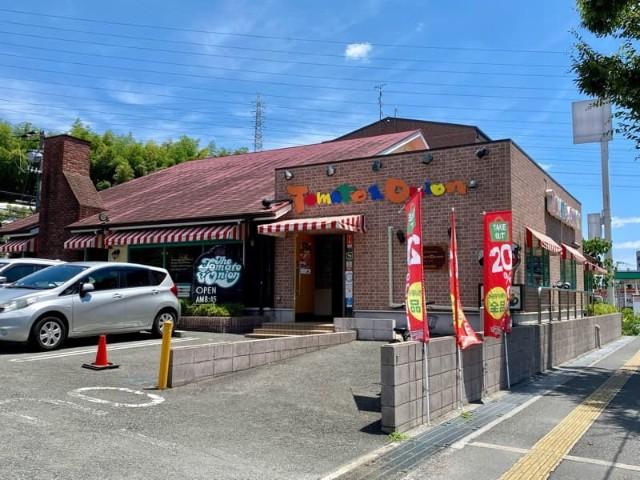 トマト＆オニオン千里万博公園店
