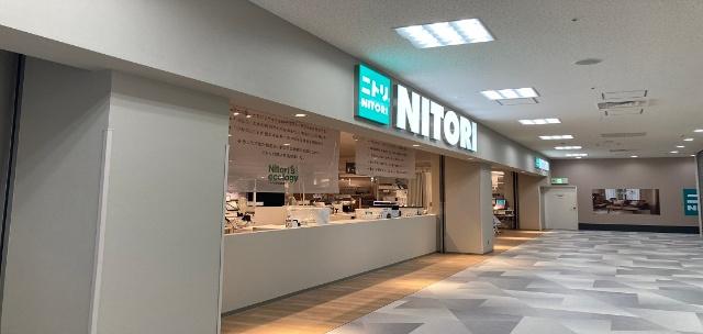 ニトリDew阪急山田店