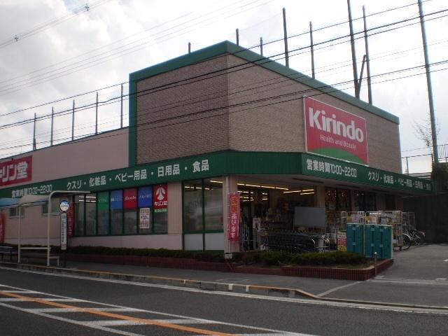 ドラックストア