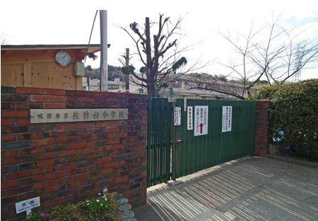 小学校