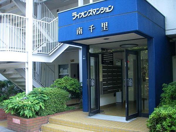 ライオンズマンション南千里 物件画像