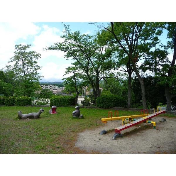 公園