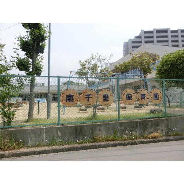 幼稚園、保育園