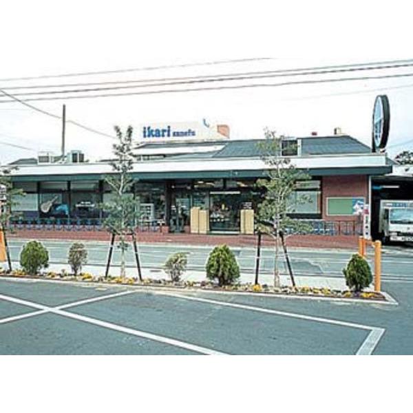 スーパー