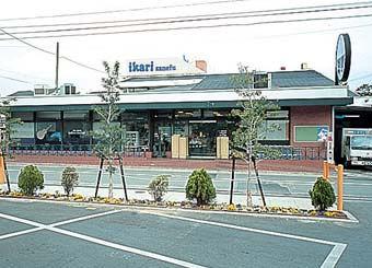 スーパー