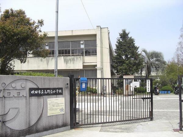小学校