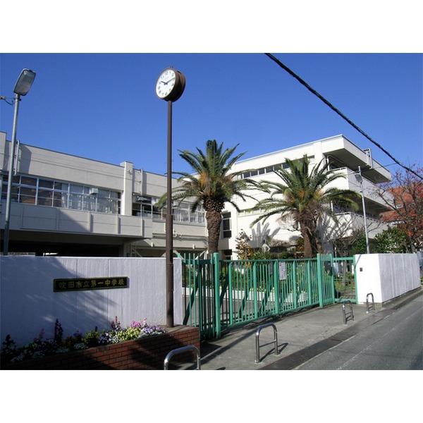 中学校