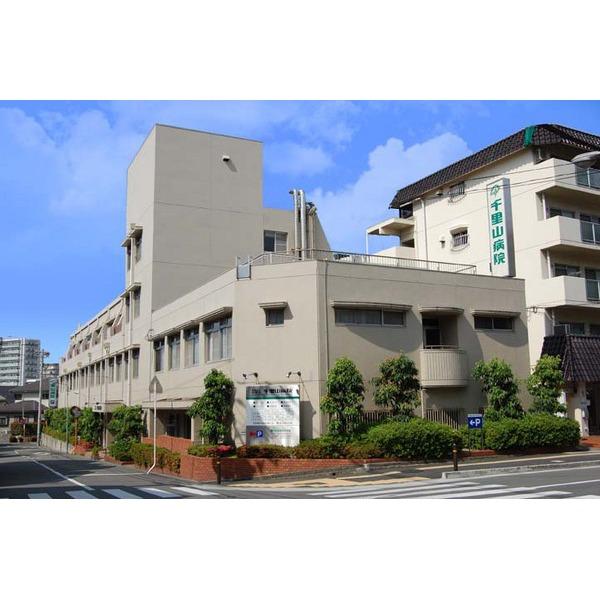 病院