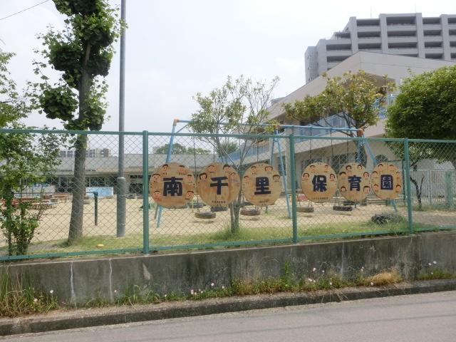 幼稚園、保育園