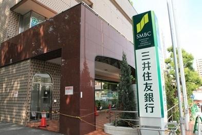 銀行