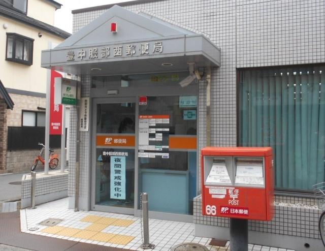 郵便局