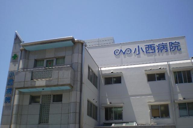 病院