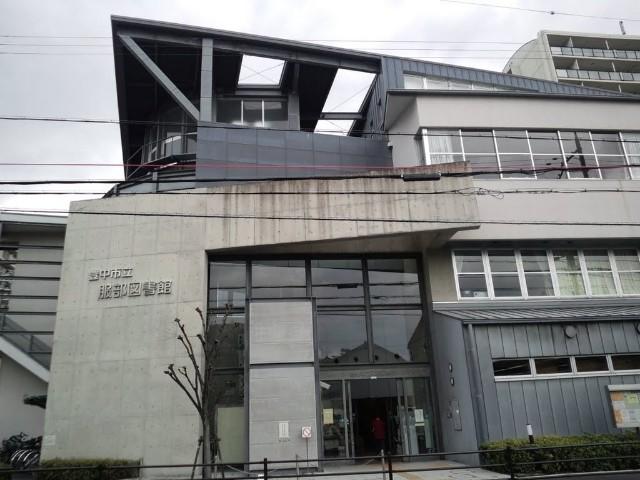 図書館