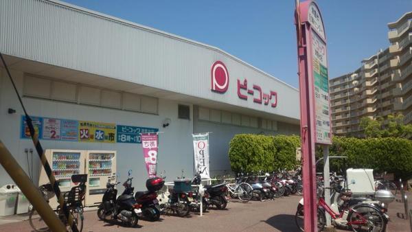 スーパー