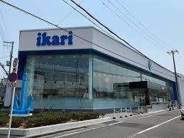 スーパー