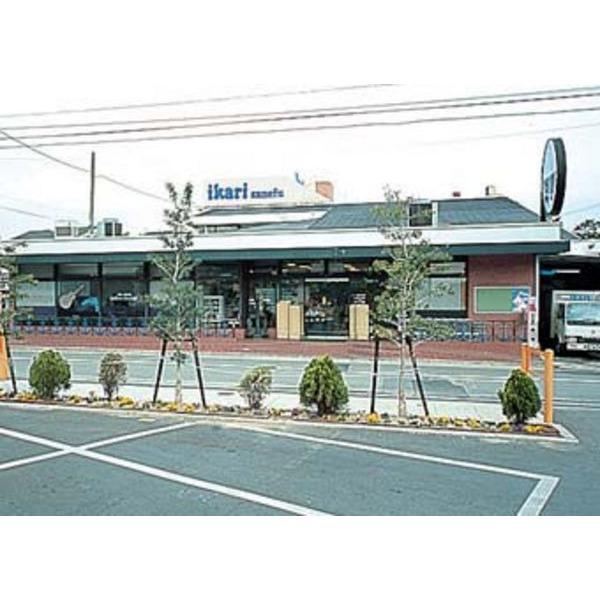 スーパー