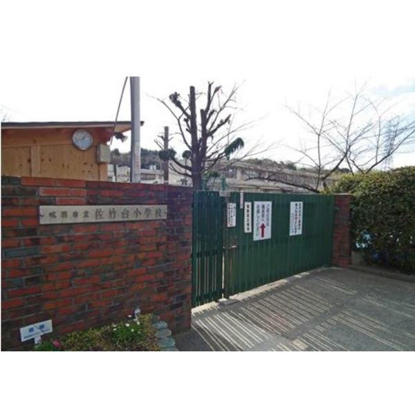 小学校