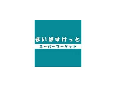 ローソンストア100川崎宮崎台店：415m