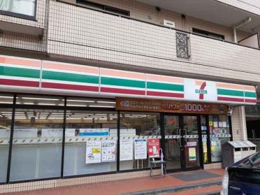 セブンイレブン川崎蟹ヶ谷店：150m