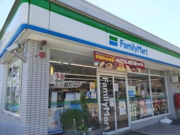 ファミリーマート川崎千年店：197m