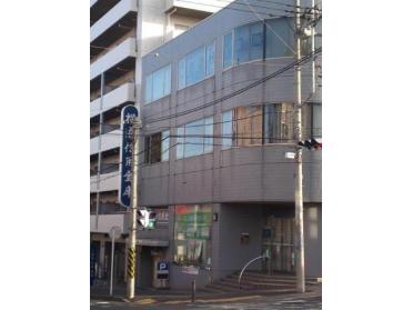 横浜信用金庫あざみ野支店：854m