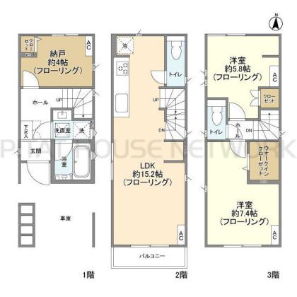  間取り図写真